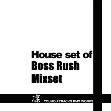 House set of Touhou Project mix set "BossRush"
