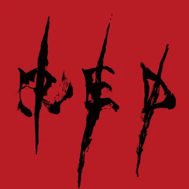R/E/D/