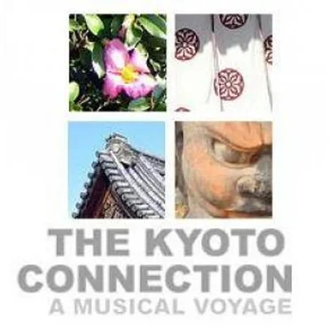The Kyoto Connection by Alternarama - album cover
