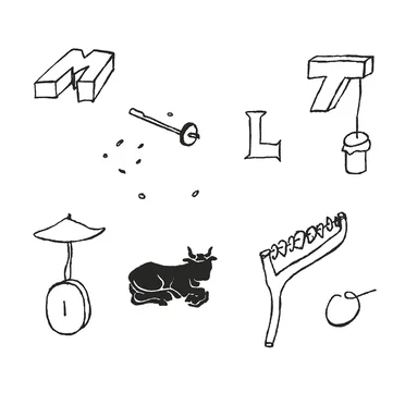Centre de Rencontre by Molto - album cover
