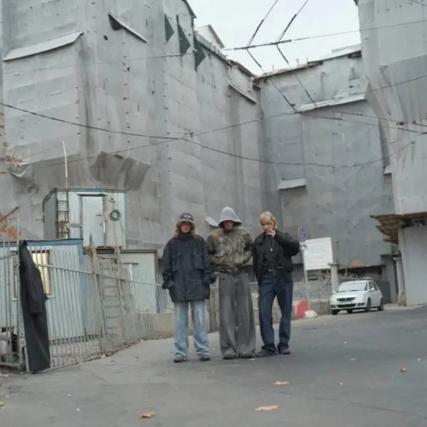 Сгоревший клуб