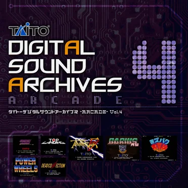 TAITO DIGITAL SOUND ARCHIVES -ARCADE- Vol.4