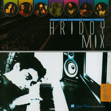 Hridoy Mix