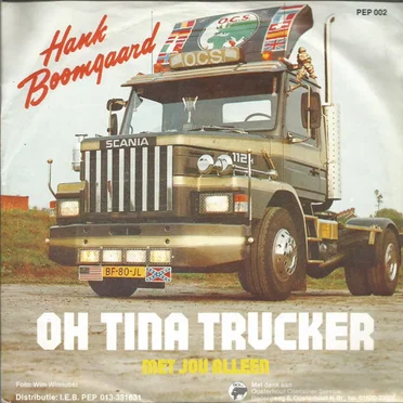 Hank Boomgaard