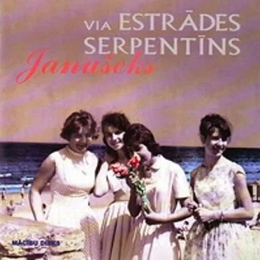 Janušeks by Estrādes serpentīns - album cover