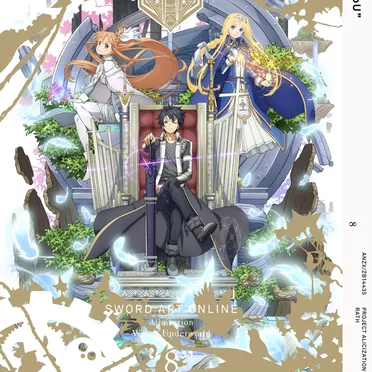 Original Soundtrack Alicization War of Underworld vol.2 & Symphonic Alicization Orchestra War of Underworld #8