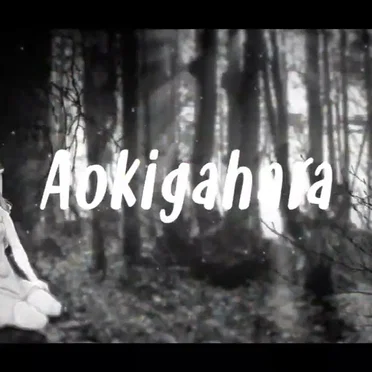 Aokigahara