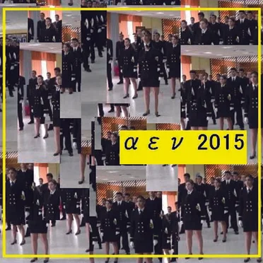 αεν 2015(113TuEmix)