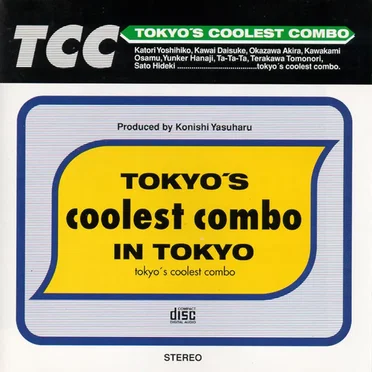 Tokyo’s Coolest Combo