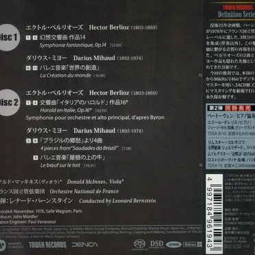 Symphonie fantastique