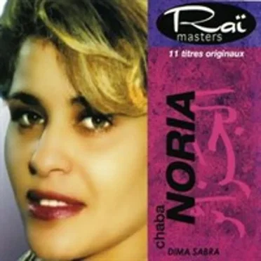 Dima Sabra by Chaba Noria - album cover