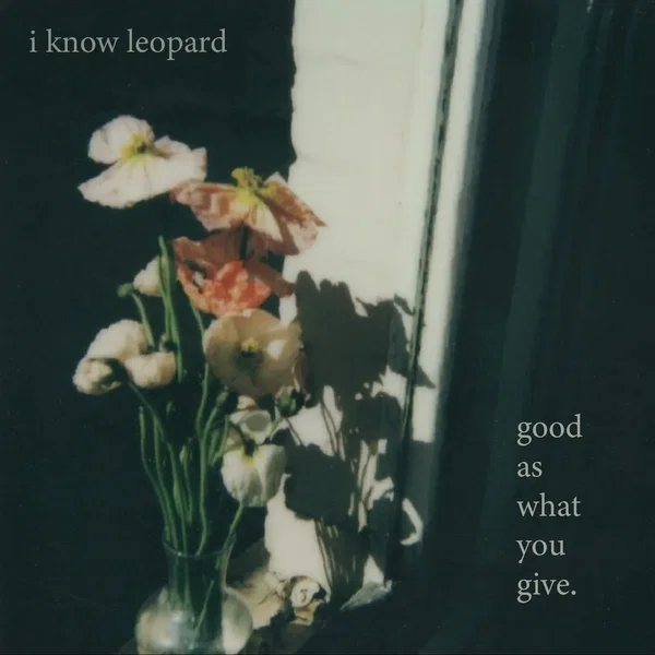 Good As What You Give