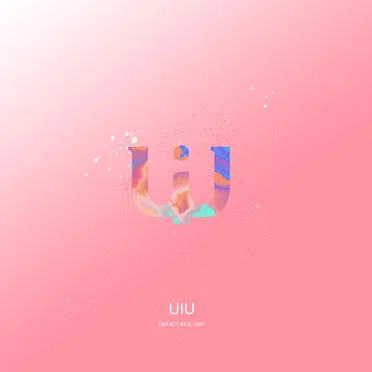 UiU #1