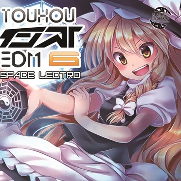 東方インストEDM6