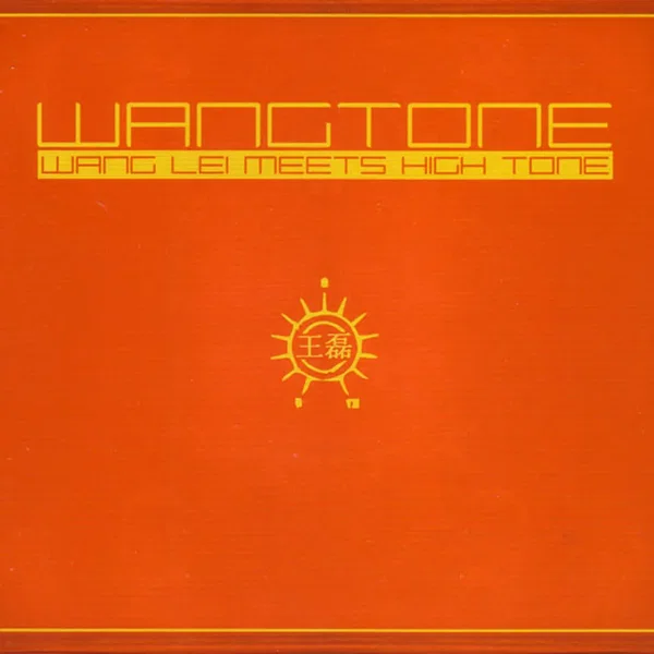 Wangtone