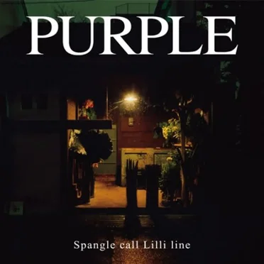PURPLE by Spangle call Lilli line - album cover