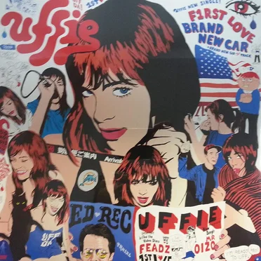 F1rst Love / Brand New Car