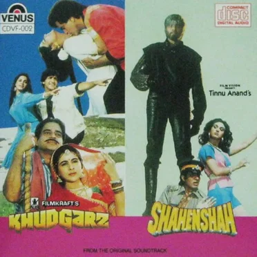 Khudgarz / Shahenshah