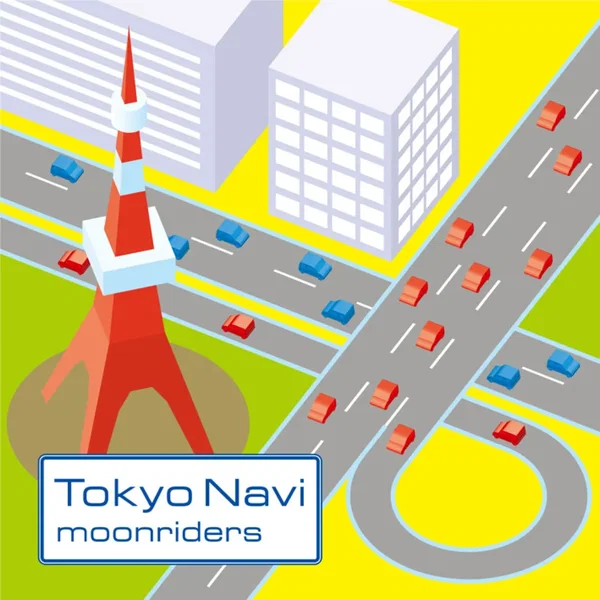 Tokyo Navi