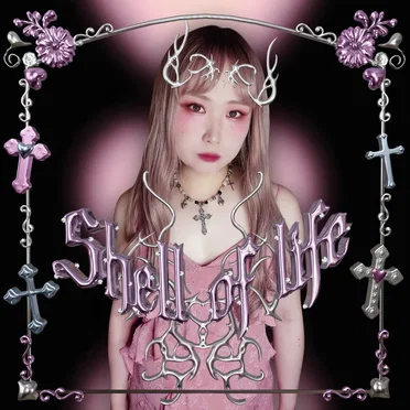 Shell of life by うるちゆり - album cover