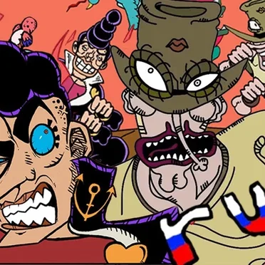Хол Хорс, Джоске в паре!