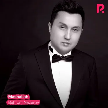 Mashallah