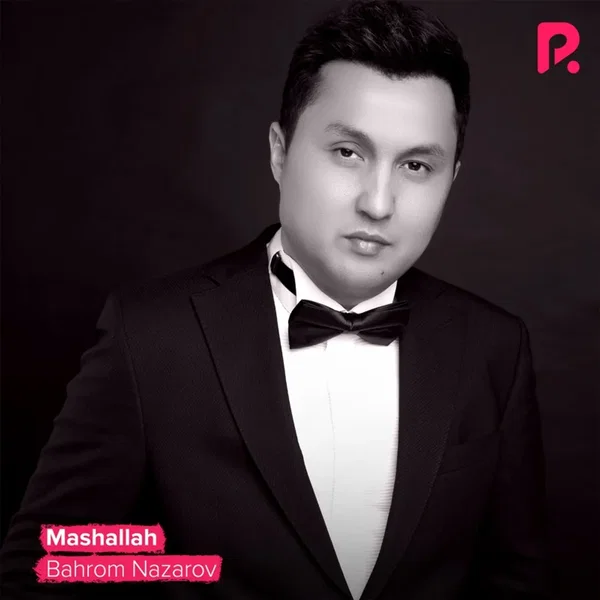 Mashallah