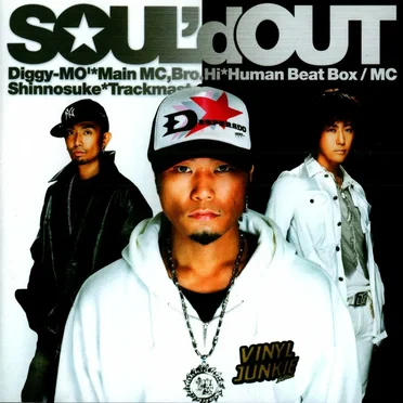GROWN KIDZ/VOODOO KINGDOM