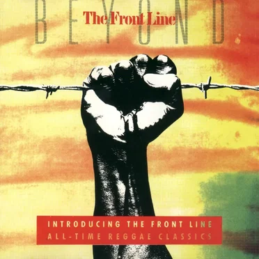 Beyond the Frontline by Various Artists - album cover