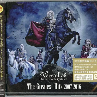 The Greatest Hits 2007-2016