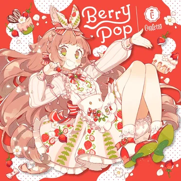 Berry Pop
