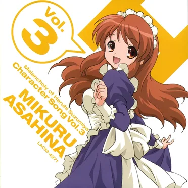 涼宮ハルヒの憂鬱 キャラクターソング Vol.3 朝比奈みくる