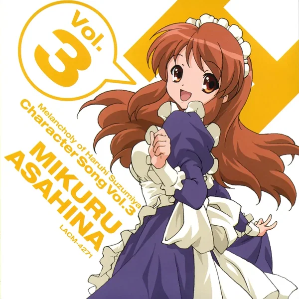 涼宮ハルヒの憂鬱 キャラクターソング Vol.3 朝比奈みくる