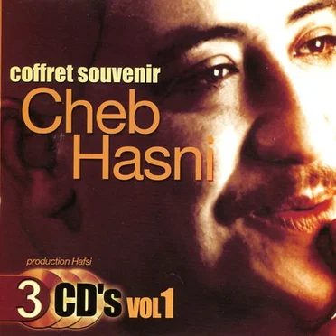 Coffret Souvenir