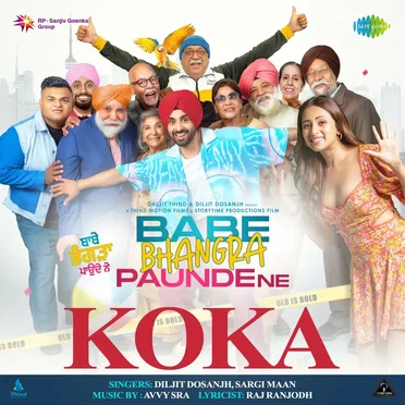 Koka (From “Babe Bhangra Paunde Ne”)