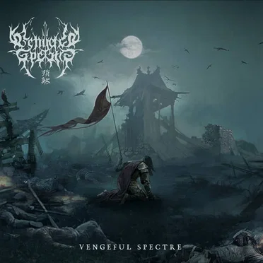 Vengeful Spectre