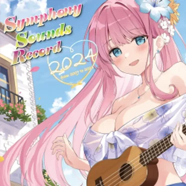 Symphony Sounds Record 2024 ~from 2009 to 2023~ by Various Artists - album cover