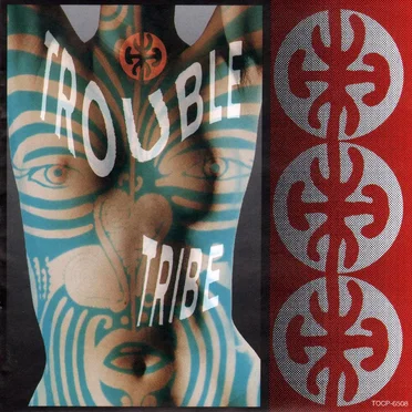 Trouble Tribe by Trouble Tribe - album cover