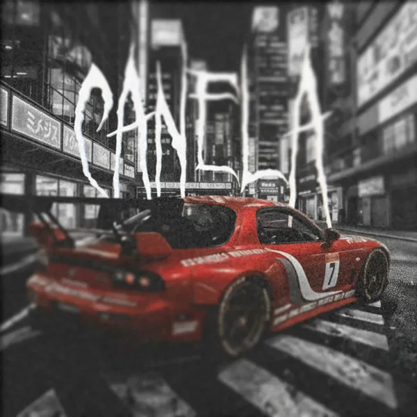 canela
