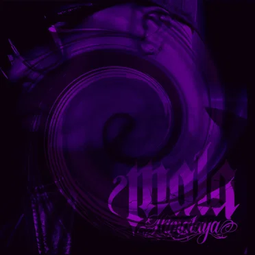 Himalaya - Chopped and Screwed by Mala - album cover