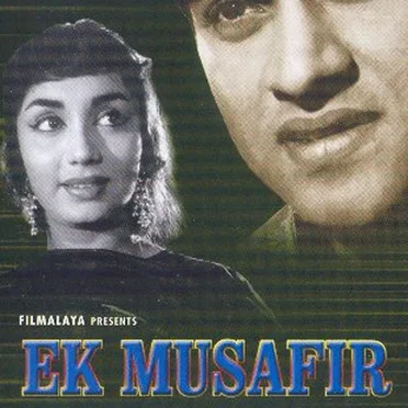 Ek Musafir Ek Hasina
