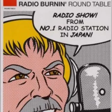 RADIO BURNIN'