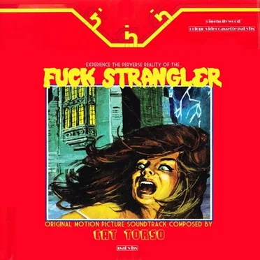 Fuck Strangler by Cat Torso - album cover