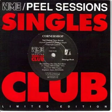NME Peel Sessions Singles Club