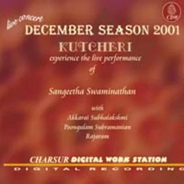 December Season 2001
