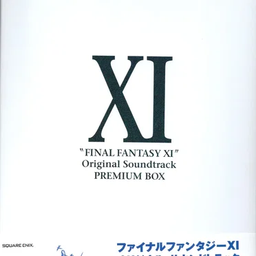 FINAL FANTASY XI Original Soundtrack PREMIUM BOX