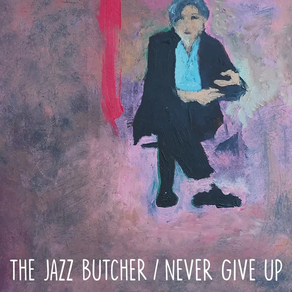 Never Give Up