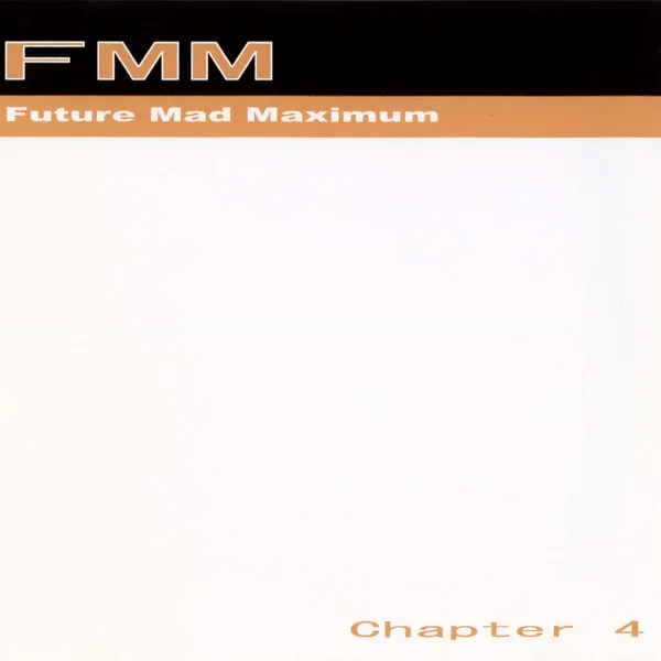 FMM Chapter 4 斑鳩