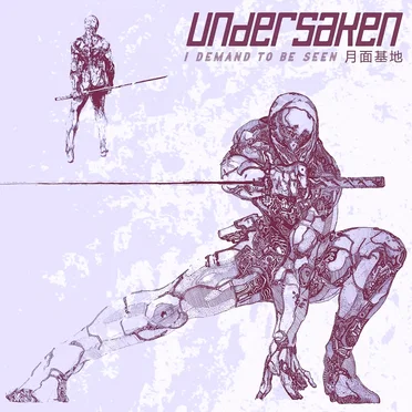 I demand to be seen 月面基地