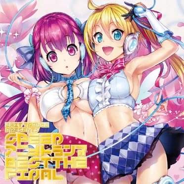 EXIT TRANCE PRESENTS SPEED アニメトランス BEST THE FINAL by Various Artists - album cover